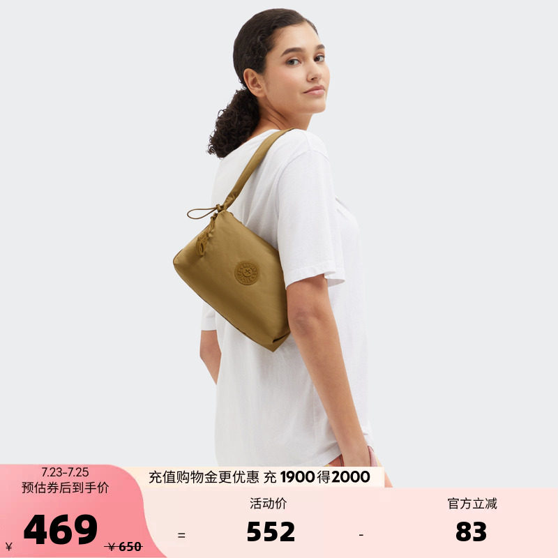 Kipling2026男女新款时尚超轻云朵包百搭帆布包迷你腋下包|ELENI