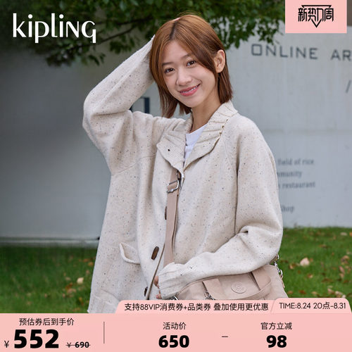 kipling轻便百搭休闲托特斜跨包