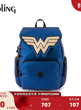 KiplingX WONDER WOMAN神奇女侠联名系列2025春夏新背包|CITY ZIP