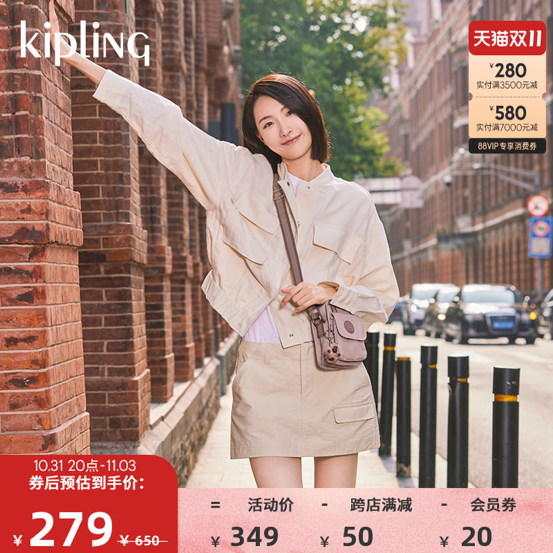 kipling男女款2023秋冬新款轻便小巧出街小包斜挎包手机包|DALYA怎么看?