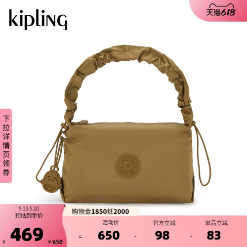 Kipling女款轻便云朵包|ELENI