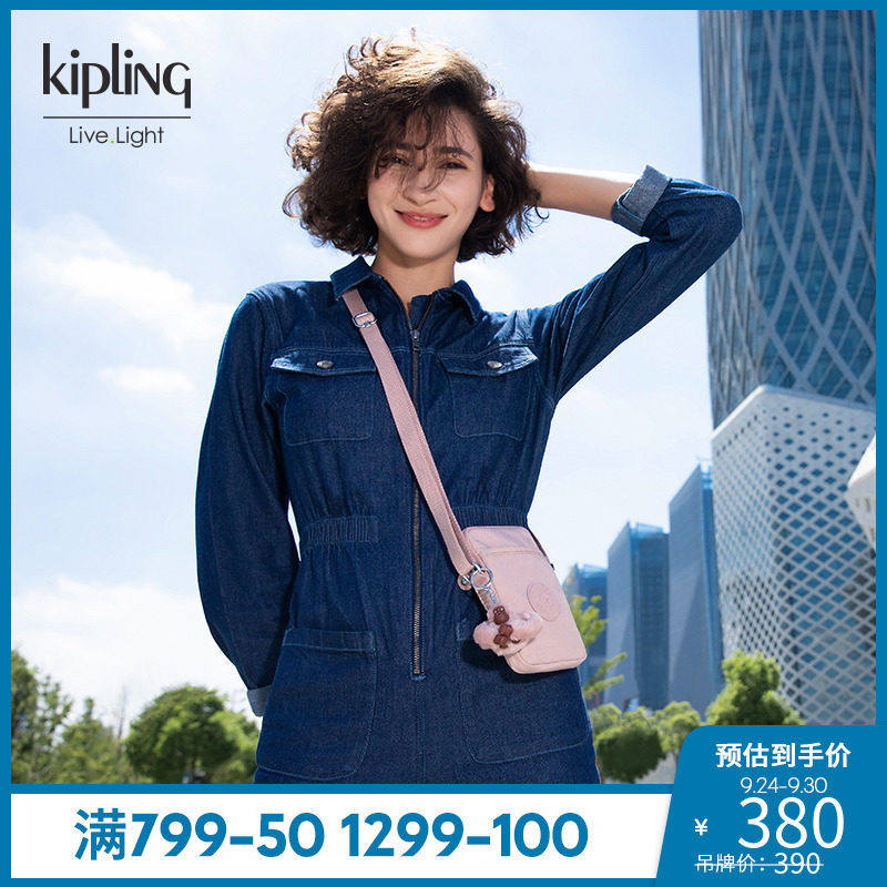 kipling手机包迷你小包包2020年新款时尚潮流斜挎包手机包|TALLY