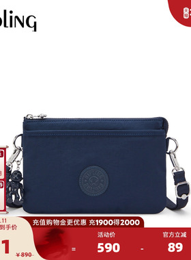 【新年情人节礼物】kipling2026春夏新款背提包单肩斜挎包|RIRI