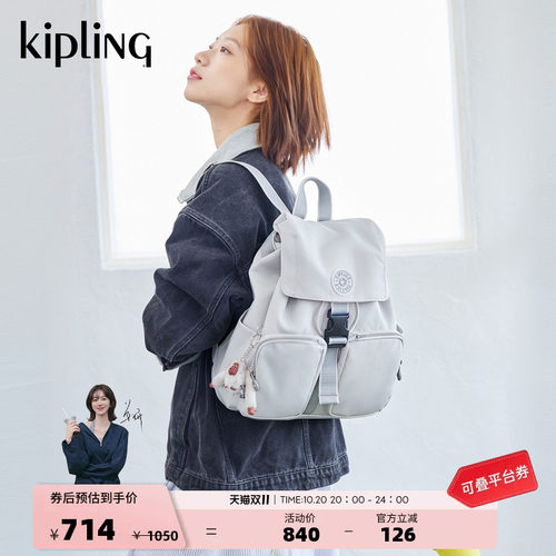 kipling大容量轻便休闲双肩背包