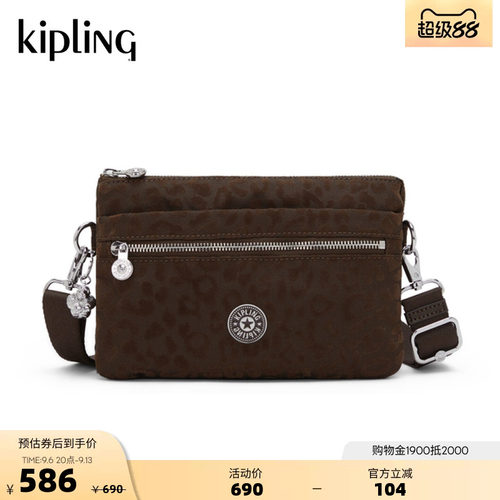 kipling轻便大容量斜挎背提包