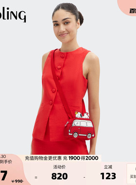 KIPLING X PEANUTS史努比联名系列帆布包迷你斜挎手机包|VAN BAG