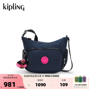 2026春夏新轻便大容量斜挎牛角包 Kipling Smiley 男女款 GABB