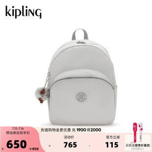 Kipling2026秋冬女大容量背包旅游轻便旅行学生双肩包|CHANTRIA M