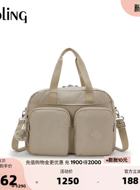 Kipling男女款2026春夏新款出游百搭电脑包轻便斜挎包|DEFEA XL