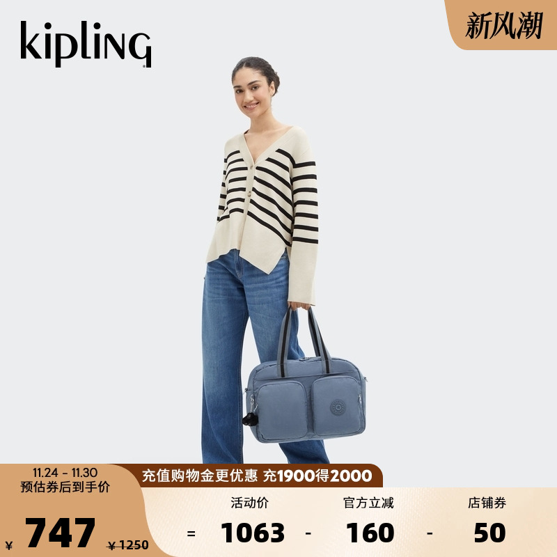 Kipling女款手提包单肩包