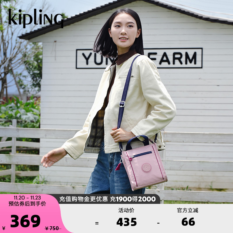 【代王直播间】kipling男女款潮流托特包斜挎包|ASYA