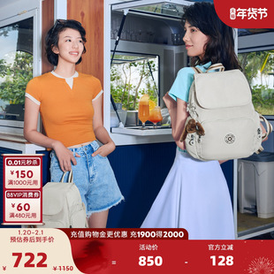 Kipling男女款2026春夏新款潮流双肩背包猴子包|CITY ZIP系列