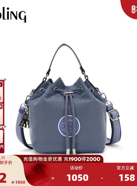 【新年情人节礼物】kipling2026春夏新款背提包单肩斜挎包|DOOLEY