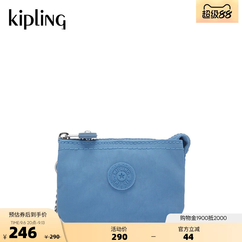 kipling 男女新款轻便迷你可爱精致百搭时尚通勤出游随身手拿小包