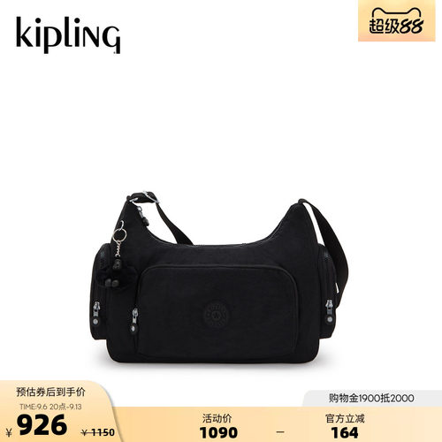 kipling男女款轻便牛角包