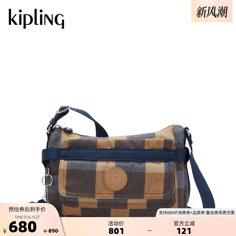 Kipling男女新款出游轻便大容量包斜挎包简约时尚背提包单肩包