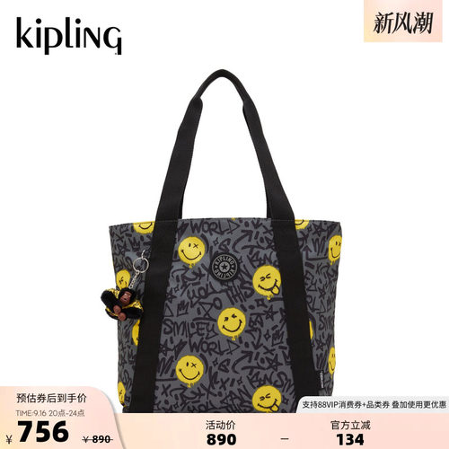 Kipling大容量轻便通勤单肩包