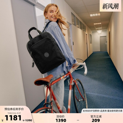 轻便潮流时尚双肩背包