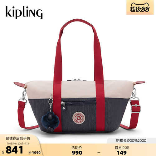 kipling百搭简约大容量饺子包