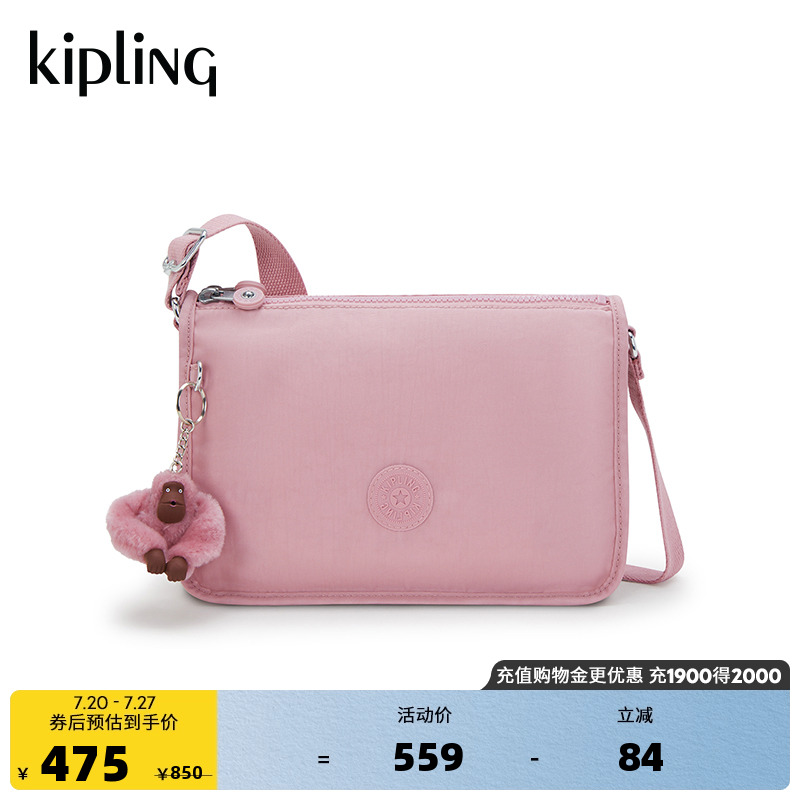 kipling女款单肩包斜挎包