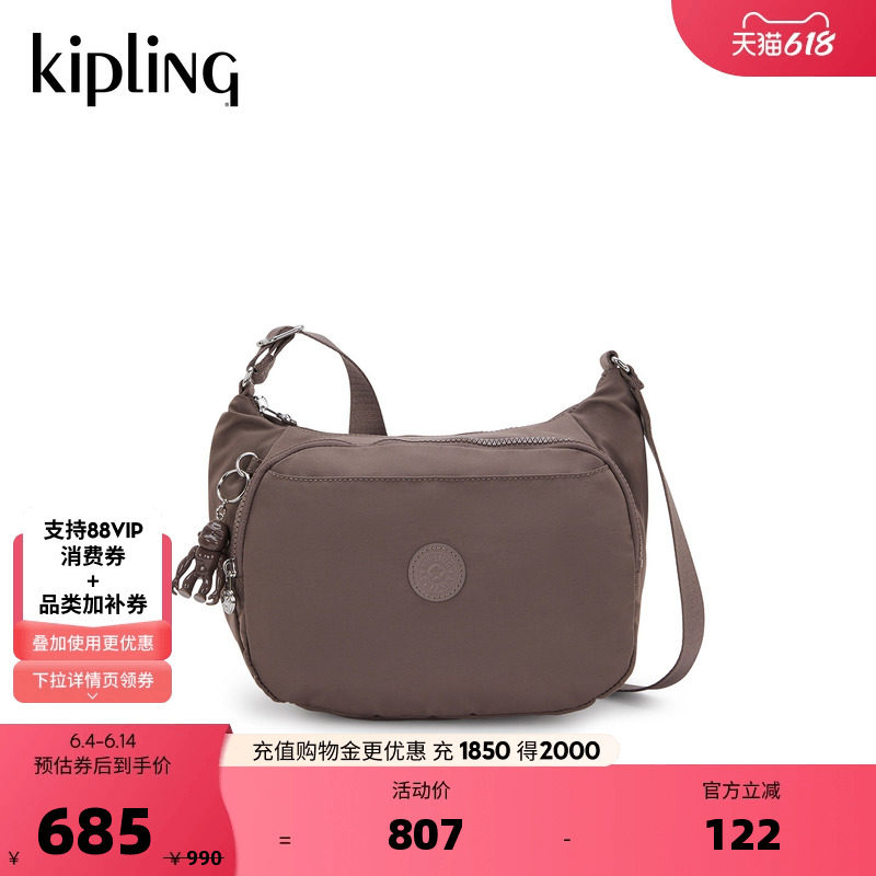 kipling女款2026春夏新简约通勤出行轻便帆布单肩包斜挎包|CAI