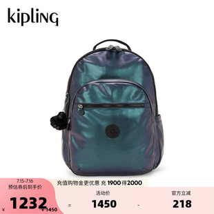 kipling女款2026春夏款休闲出游旅行时尚轻便双肩背包|SEOUL系列
