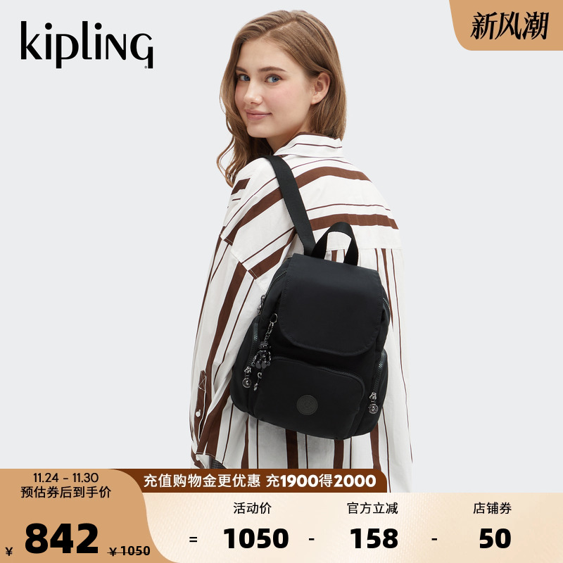 kipling男女款25秋冬经典款双肩背包猴子包|CITY PACK/CITY ZIP