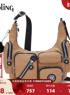 Kipling男女款2025秋冬新百搭潮流轻便夏季出游斜挎单肩包|ETSU