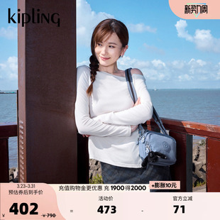 kipling女款春夏出游时尚迷你可爱多背法背包轻便斜挎包|CAHIR