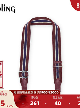 kipling男女款25年秋冬新休闲百搭肩带配件|SHOULDERSTRAP BASIC