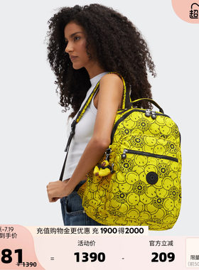 Kipling| Smiley2026男女新款大容量首尔包双肩包书包|SEOUL LAP
