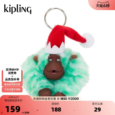 kipling男女款春夏出游休闲迷你可爱百搭猴子挂件|ELF MONKEY M