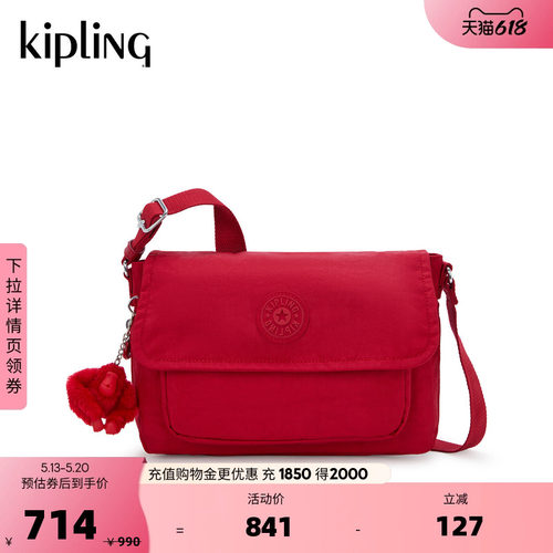 kipling男女款单肩斜挎包|DALMA