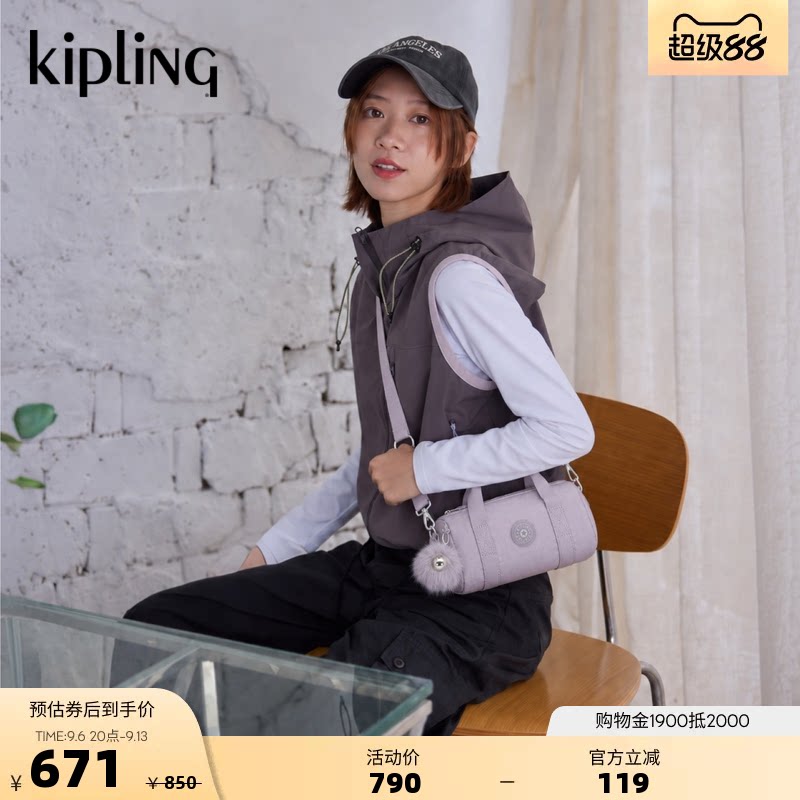 kipling大容量手提单肩斜挎包图片
