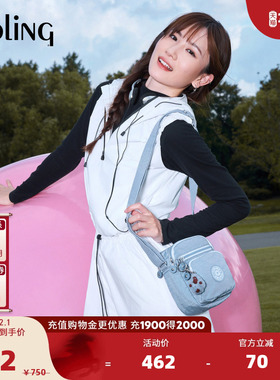 kipling2025秋冬新款男女款百搭轻便迷你单肩包斜挎包手机包|RON