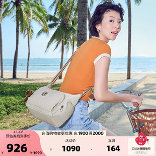 出行轻便帆布单肩斜挎包牛角包 GABBINA 2026春夏新款 kipling女款