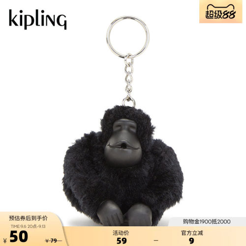 kipling潮流可爱猴子挂件挂饰