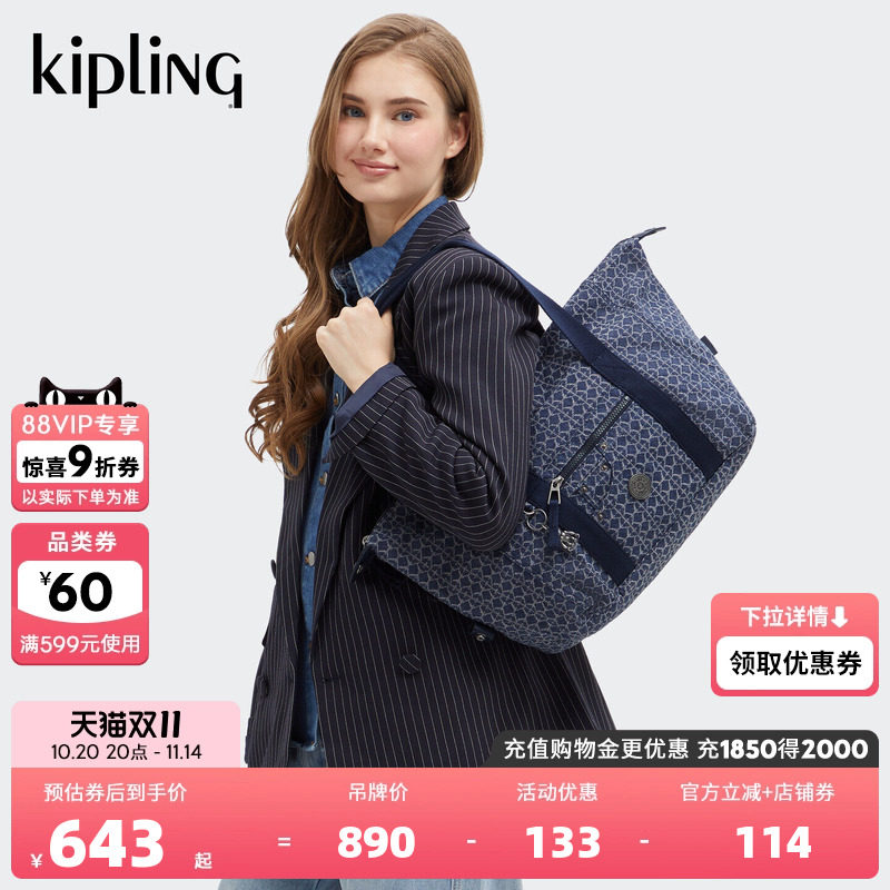 KENDA-�����ϻ� kiplingŮ��2025�ﶬ�°ٴ��ϻ�б�汣���������������|KAZIA