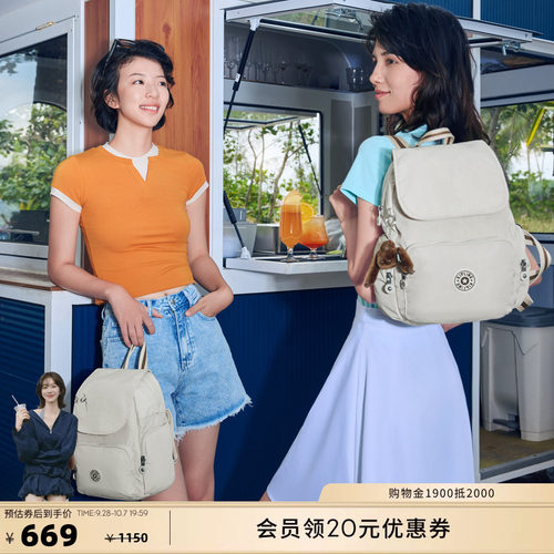 男女款2026春夏新款时尚猴子包