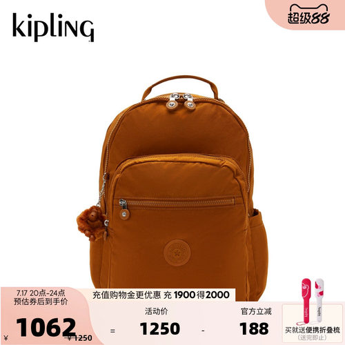 kipling大容量轻便电脑包首尔包