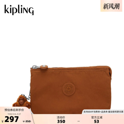 Kipling秋冬新款迷你手拿包