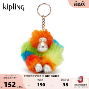 kipling男女款2026新款可爱百搭包挂挂饰猴子挂件|MONKEYCLIP M
