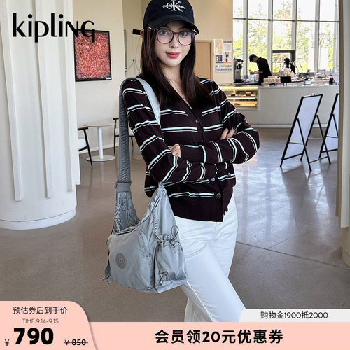 kipling出游通勤云朵包牛角包