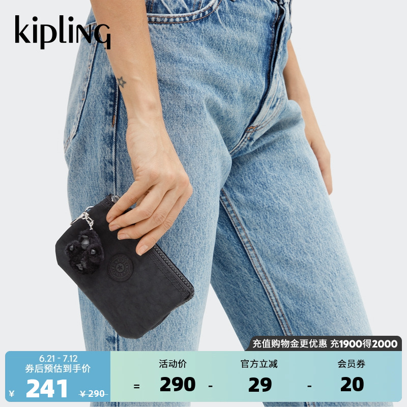 Kipling女款轻便帆布包秋冬新款小卡包手拿包|CREATIVITY S