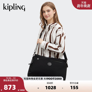 WORK ELYSIA Kipling男女款 25春夏新通勤14英寸电脑包双肩包背包