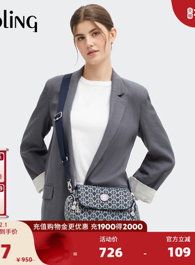 kipling女款2025秋冬新款潮流百搭轻便相机包单肩包斜挎包|DANITA