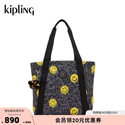 Kipling大容量轻便通勤单肩包