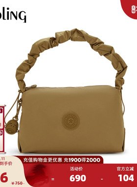 【新年情人节礼物】kipling2026春夏新款背提包腋下包|ELENI M