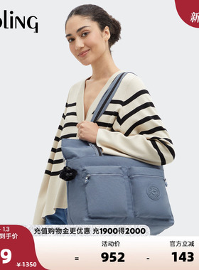 Kipling女款2025秋冬新大容量单肩包托特包16英寸电脑包|INDIA
