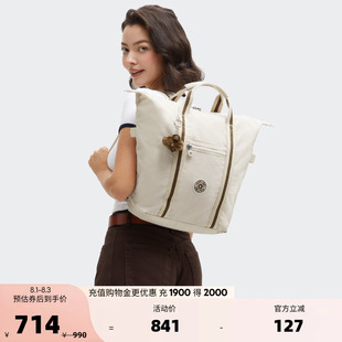 kipling2026男女新款大容量电脑包书包双肩包|NEW ART BACKPACK